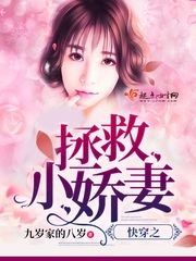 快穿之拯救男二计划