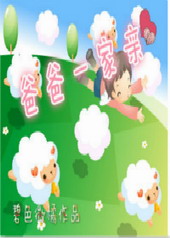 爸爸一摸肚子胎儿就不动了