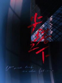 尖椒干豆腐做法